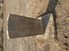 BAGHDAD (NORTH GATE) WAR CEMETERY - CHANCE, A H